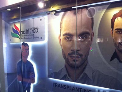 Indoor Printing
