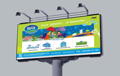 Outdoor Printing