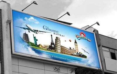 Outdoor Printing